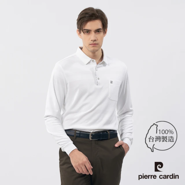 pierre cardin 皮爾卡登 商務休閒 男款 素色暗紋橫條長袖POLO衫-白色(5235206-90)