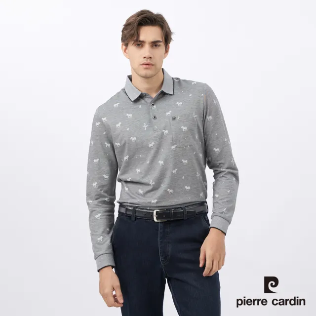 【pierre cardin 皮爾卡登】休閒服飾 男款 雙色斑馬印花長袖POLO衫-深灰色(5235267-96)