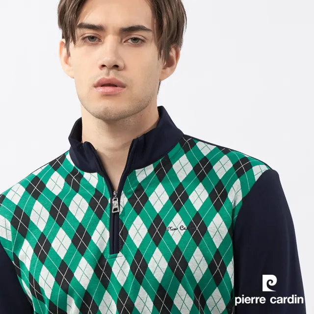 【pierre cardin 皮爾卡登】休閒服飾 男款 菱格配色長袖POLO衫-深藍色(5235207-38)
