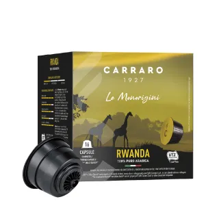 【CARRARO】盧安達 Rwanda 咖啡膠囊(16顆/盒; 雀巢 Dolce Gusto 膠囊咖啡機專用)