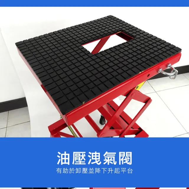 油壓升降台車 千斤頂 頂車機 引擎托架 頂高機 165-LP3487(機車修理升降平臺 升降車)