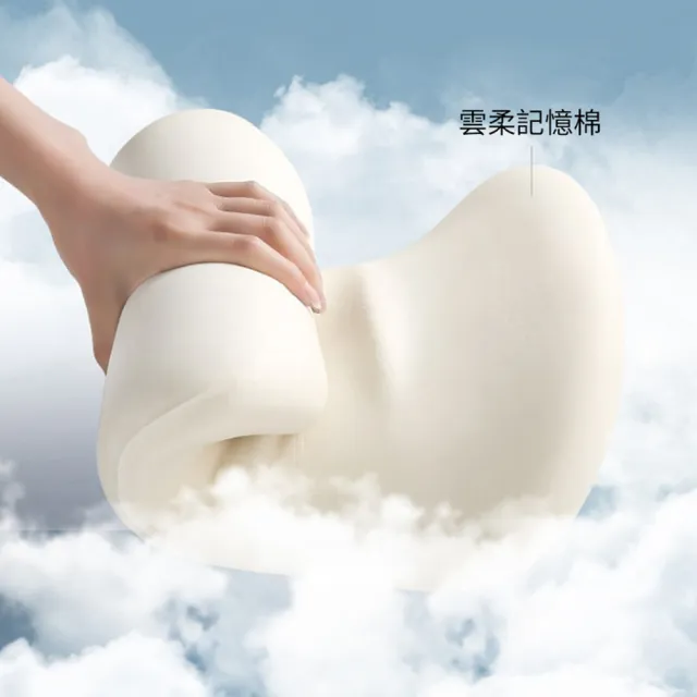 【kingkong】3D雲感汽車坐墊 記憶棉椅墊(車用/辦公/四季通用)
