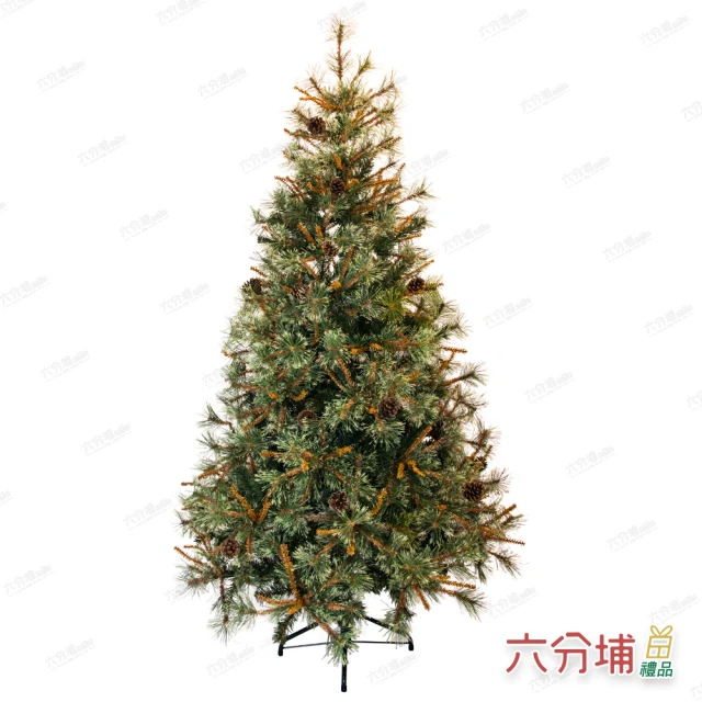 六分埔禮品 6尺開花松針黃枝松果聖誕樹-裸樹(聖誕節耶誕節耶