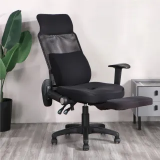 【LOGIS】私藏超高網背坐臥兩用辦公椅(電腦椅 主管椅 工學椅)