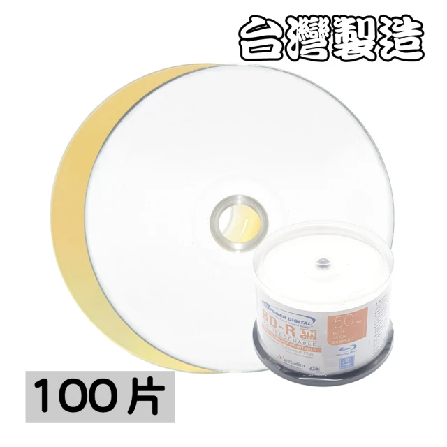 金鷹 400片裝絲光棉方型拉鏈款純色光碟收納包/CD包/CD