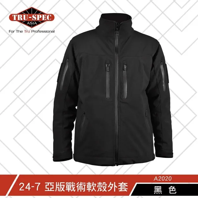 【TRU SPEC】鐵士軍規 24-7 戰術軟殼外套 亞版(防水/軍規/戰術/戶外/軟殼/刷毛/亞版)