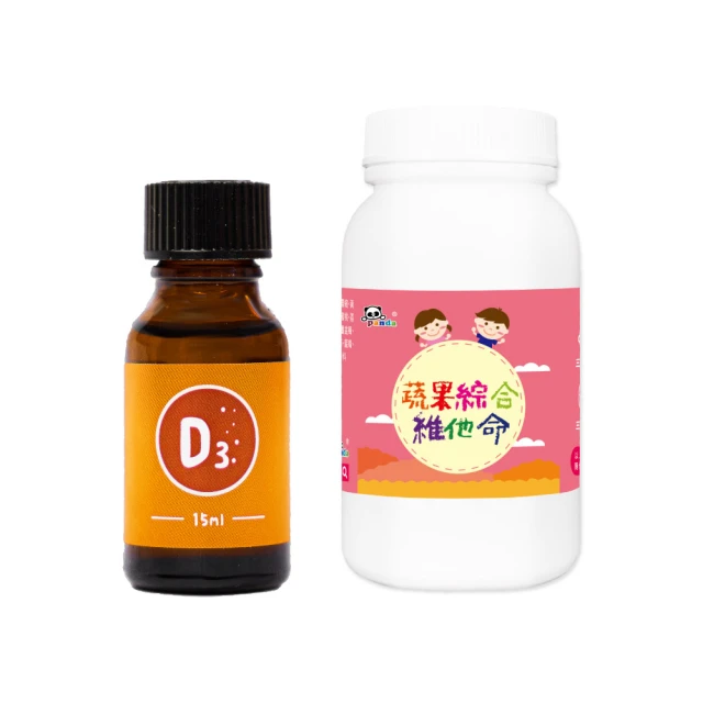 鑫耀生技 維生素D3滴液+蔬果綜合維他命 2入組(15ml+150g)