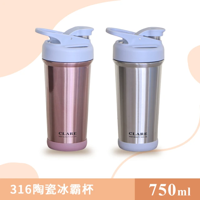 BUGATTI 義大利布加迪 設計師系列保溫瓶500ml(3