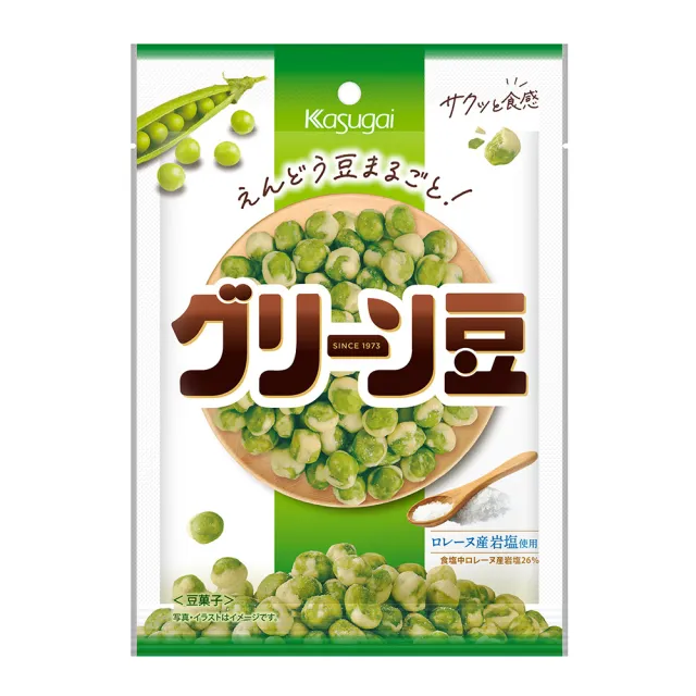 【春日井】豆果子(鹽味73g/山葵味67g)