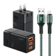 【HANG】三代氮化鎵65W 黑色+勇固線耐彎折編織線USB to Lightning-150cm