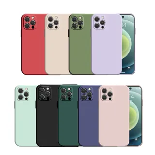 【WJ】iPhone 13/mini/Pro/Pro Max 全包加厚升級版馬卡龍色手機保護殼