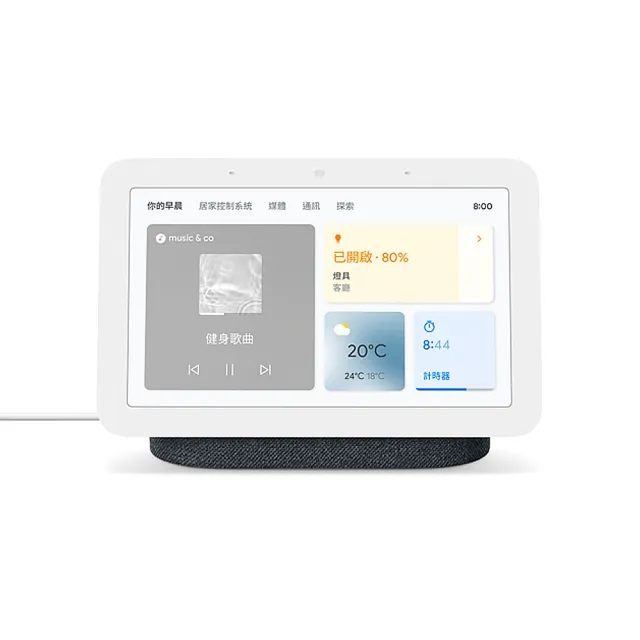 Google】Nest Hub 2 - momo購物網- 好評推薦-2023年12月