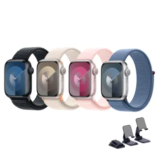 摺疊支架組【Apple】Apple Watch S9 GPS 45mm(鋁金屬錶殼搭配運動型錶環)