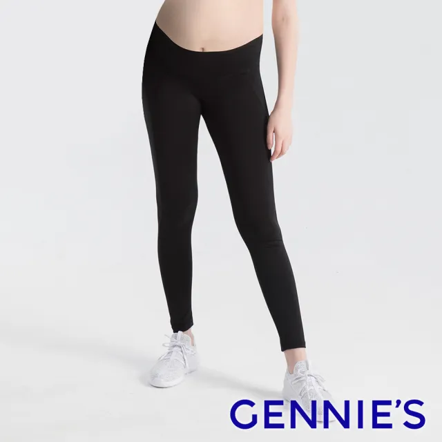 【Gennies 奇妮】FITNESS蜜桃輕托運動褲-黑(孕婦褲 彈力褲 韻律褲 修身 機能布)