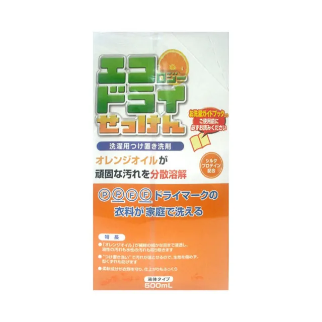【台隆手創館】NEW乾洗衣物用浸泡洗劑500mL