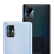 【T.G】SAMSUNG Galaxy A71 5G 鏡頭鋼化玻璃保護貼
