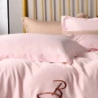 【Betrise】抗菌天絲素色歐式壓框薄枕套-澄花靜開(乙對)
