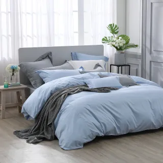 【Simple Living】天絲入棉素色四件式被套床包組 天清藍(雙人 福爾摩沙)