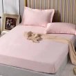 【Betrise】抗菌天絲素色枕套床包三件組-獨立筒適用加高床包- 澄花靜開(雙人)
