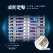 【KINYO】15W電擊式UVA燈管捕蚊器/捕蚊燈(誘蚊-吸入-電擊)