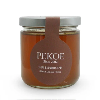 【由豐將】台灣小農國產荔枝蜂蜜700gX1入