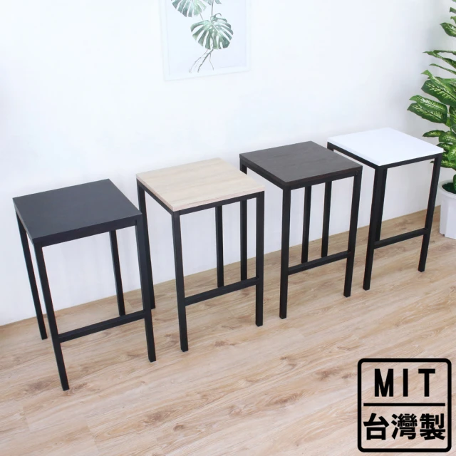 美佳居高腳椅
