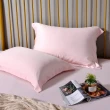 【Betrise】抗菌天絲素色枕套床包二件組-獨立筒適用加高床包- 澄花靜開(單人)