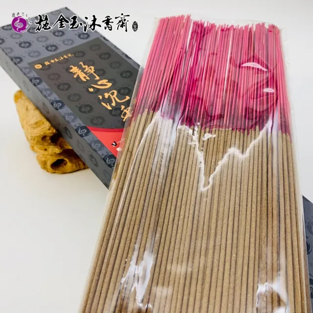 【施金玉沐香齋】鹿港百年香舖 手作天然靜心沉香立香300g（二盒裝）/盒(拜拜香/開運/招財/除穢/養生)