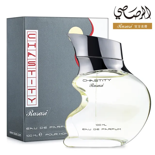 【Rasasi 拉莎斯】Chastity純潔 EDP淡香精香水100ml(男女款任選_專櫃公司貨-官方直營)