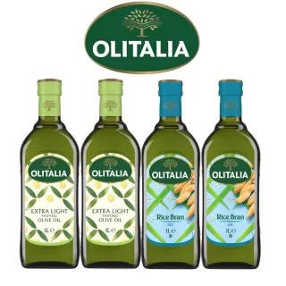 【Olitalia奧利塔】精緻橄欖油x2瓶+玄米油x2瓶(1000mlx4瓶)