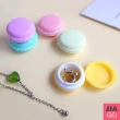 【JIAGO】馬卡龍迷你收納盒-首飾 珠寶盒 戒指盒 藥盒