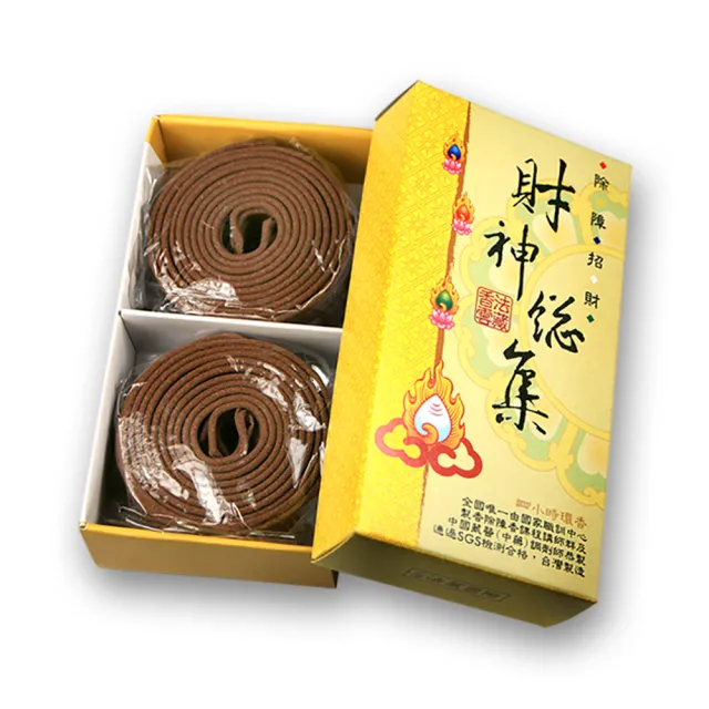 【法藏香雲】財神總集開運薰香-4小時盤香