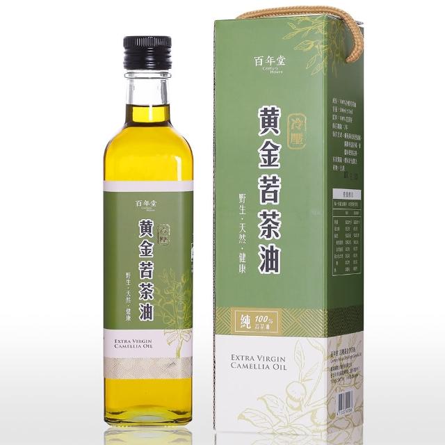 百年堂 純100%冷壓黃金苦茶油 1罐(特選野生小果苦茶籽)500ml/罐 可生飲/酸價0.83