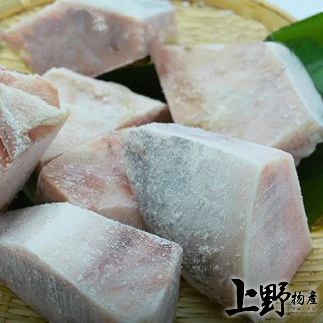 【上野物產】10包 台灣產 水鯊丁/白旗魚丁