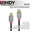 【LINDY 林帝】ANTHRA USB 2.0 Type-C/公 to Micro-B/公 傳輸線 1m 36891
