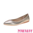【PINKBABY】金屬亮皮純色素面尖頭低跟摺疊便鞋(金)