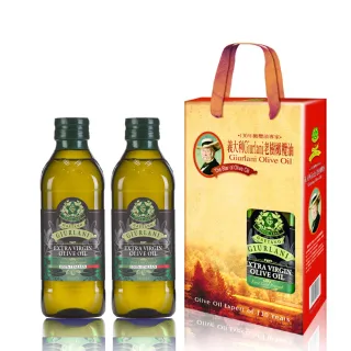 【Giurlani】老樹特級初榨橄欖油(500ml/瓶)