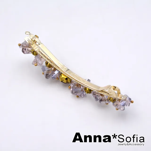 【AnnaSofia】一字髮夾髮飾彈簧夾公主夾-沁角璃晶 現貨(紫系)
