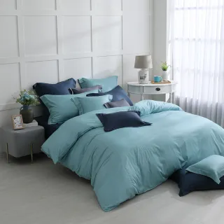 【Simple Living】天絲素色四件式被套床包組 薩克斯藍(加大 福爾摩沙)