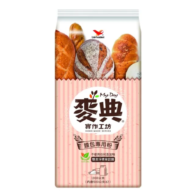 【統一】麥典實作工坊麵包專用粉1kg*12入/箱