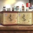 【茶韻】普洱茶2006年中茶商標55週年紀念生餅400G一餅  茶葉禮盒(附茶樣10克.收藏盒.茶刀各1)