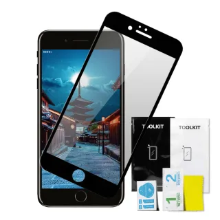 IPhone6 6S 9H滿版玻璃鋼化膜黑框防窺手機保護貼玻璃貼(Iphone6保護貼6S保護貼Iphone6鋼化膜6S鋼化膜)