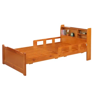 【麗得傢居】馬克3.5尺全實木床架護欄型單人床架