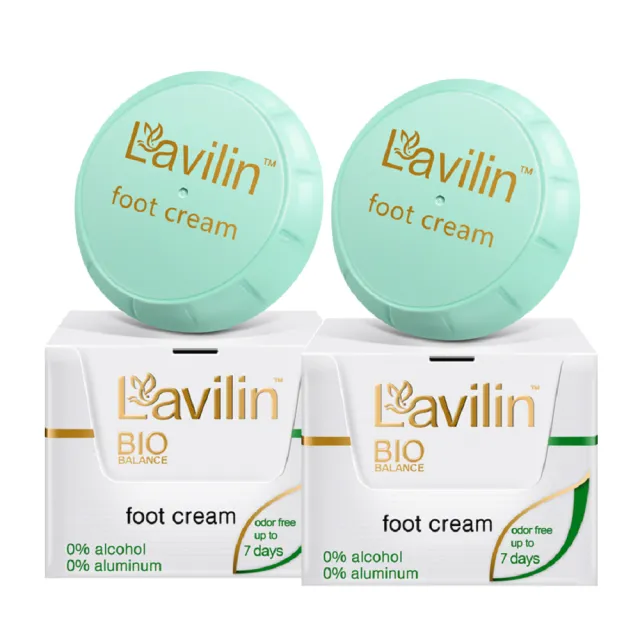 【Lavilin】超長效型足部體香膏 10ml