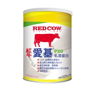 【RED COW 紅牛】官方直營 愛基含纖優蛋白配方營養素(1kg)