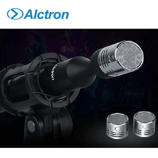 【ALCTRON】T05 筆形電容麥克風(具有高靈敏度 頻響寬)