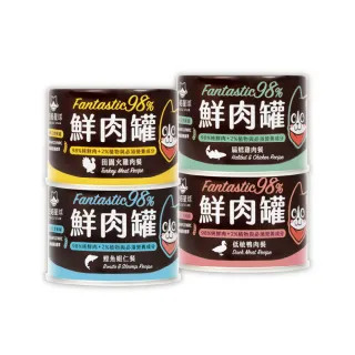 【汪喵星球】貓用FANTASTIC 98%鮮肉無膠主食罐165g*12入x2箱 共24入(貓主食罐 全齡貓)