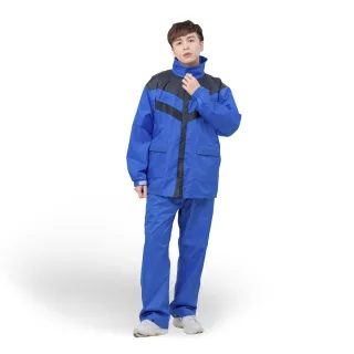 【狠罩HenCover】V酷日風時尚兩件式休閒風雨衣 - 藍黑(休閒風雨衣)