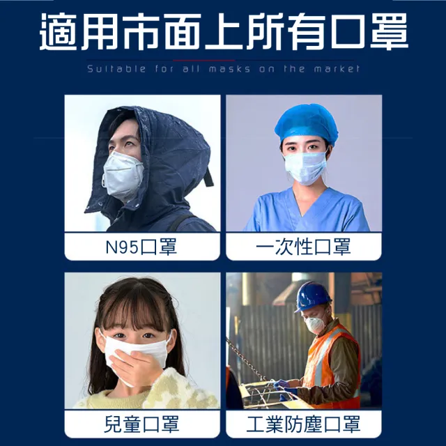 【新錸家居】矽膠彎式口罩護耳套4入2對(耳掛 減壓 防勒 口罩掛鉤 護耳神器 輔助延長防痛舒緩)