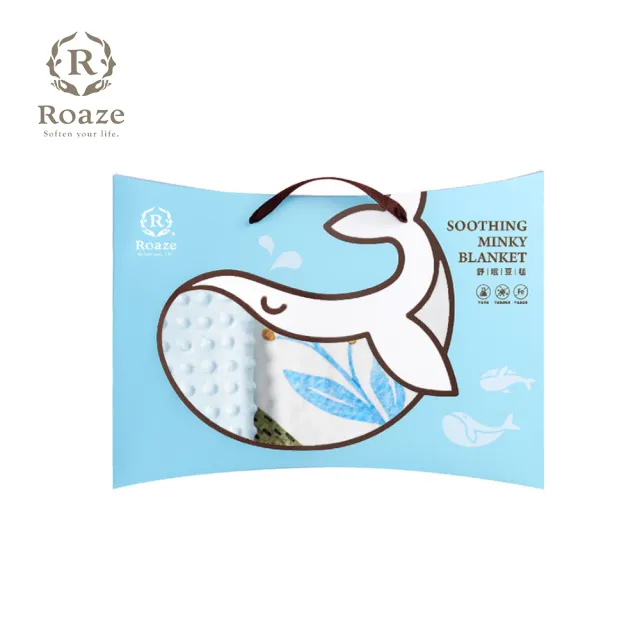 【Roaze 柔仕】舒眠豆毯-(溫和熊寶)